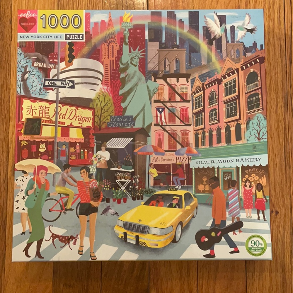 Eboo Puzzle